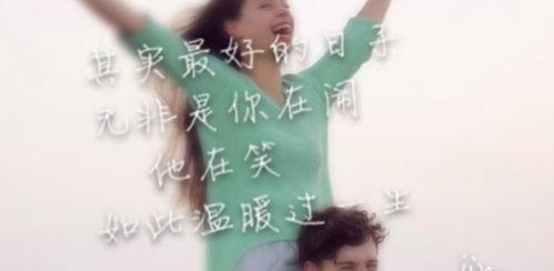 对你着迷,探寻神秘魅力的深度之旅