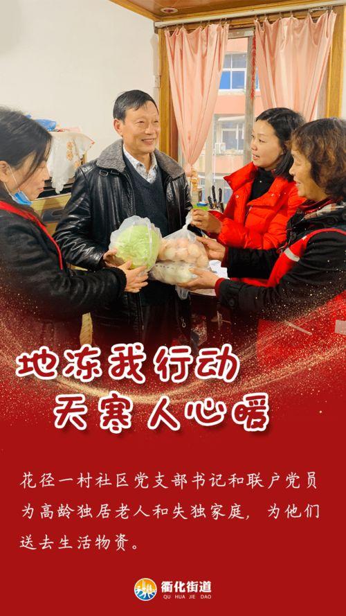 温情缺席,探寻现代社会的情感疏离现象