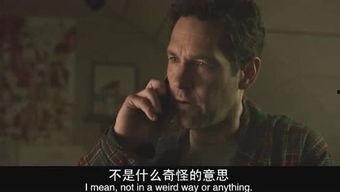 说电影的人,光影交织的人生篇章