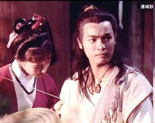 连城诀 1989,连城诀的传奇岁月