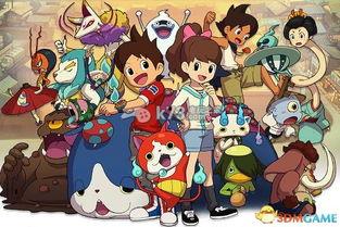 妖怪手表：炭城的秘密田nyan