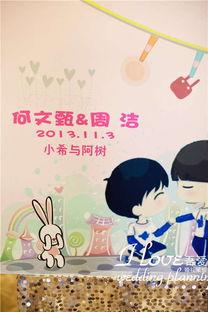 吾爱友爱,构建和谐人际关系的力量源泉