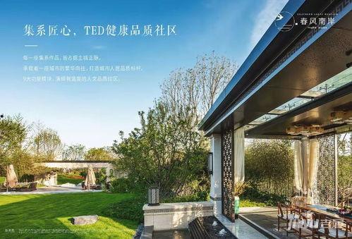 怪狩核芯 动态漫画,动态漫画中的奇幻冒险之旅